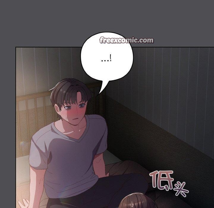 《喵來的戀愛》漫画 第5話