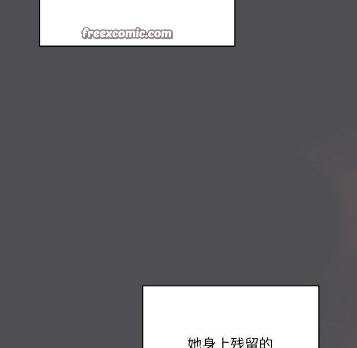 《喵來的戀愛》漫画 第5話