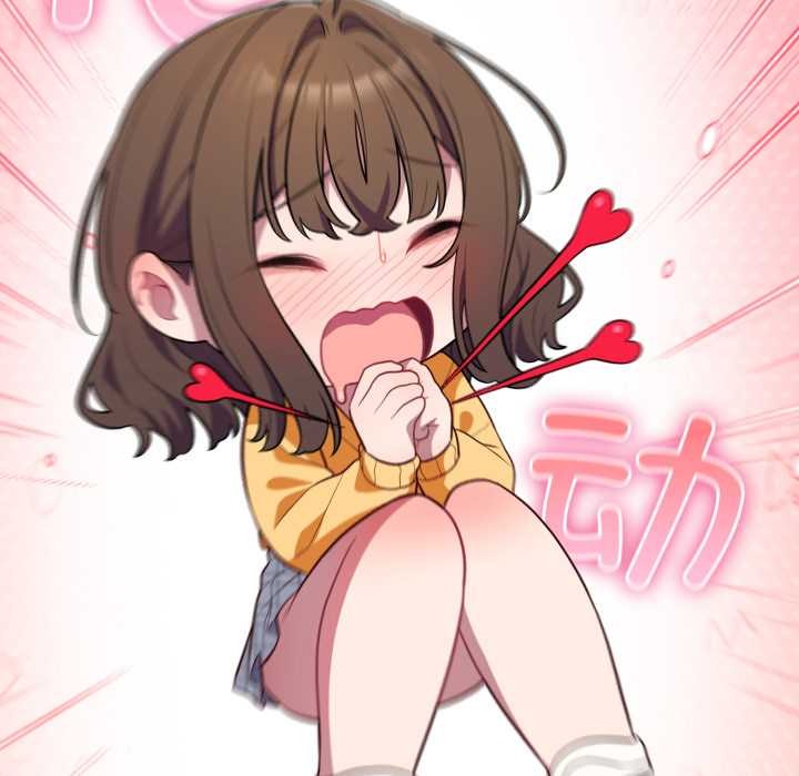 《喵來的戀愛》漫画 第50話