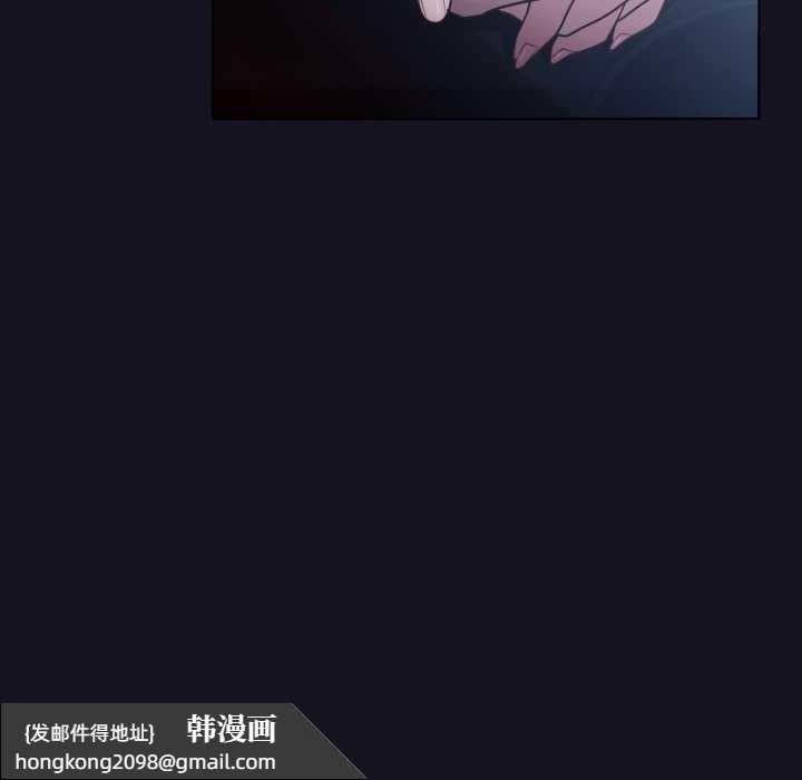 《喵來的戀愛》漫画 第50話