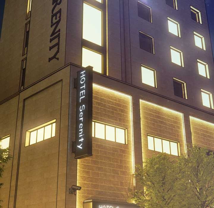 《喵來的戀愛》漫画 第50話