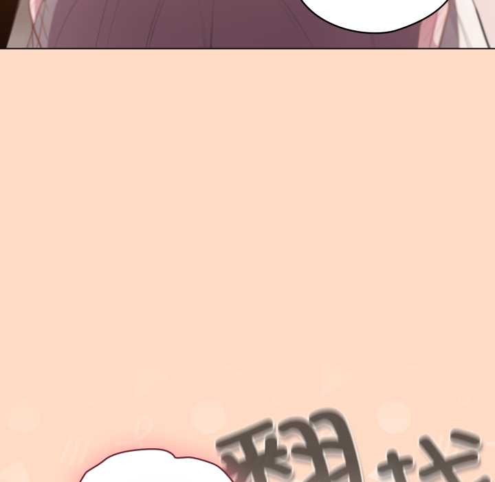 《喵來的戀愛》漫画 第51話