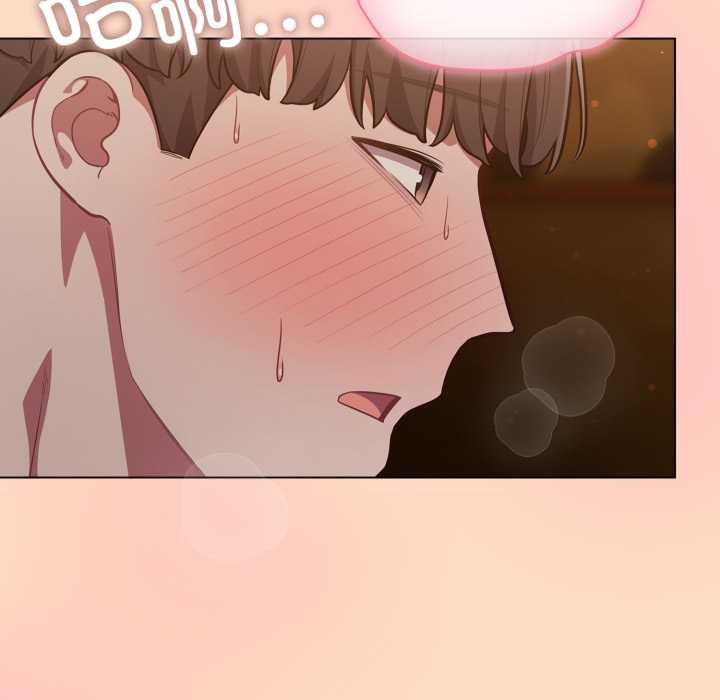 《喵來的戀愛》漫画 第51話