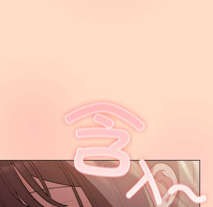 《喵來的戀愛》漫画 第51話