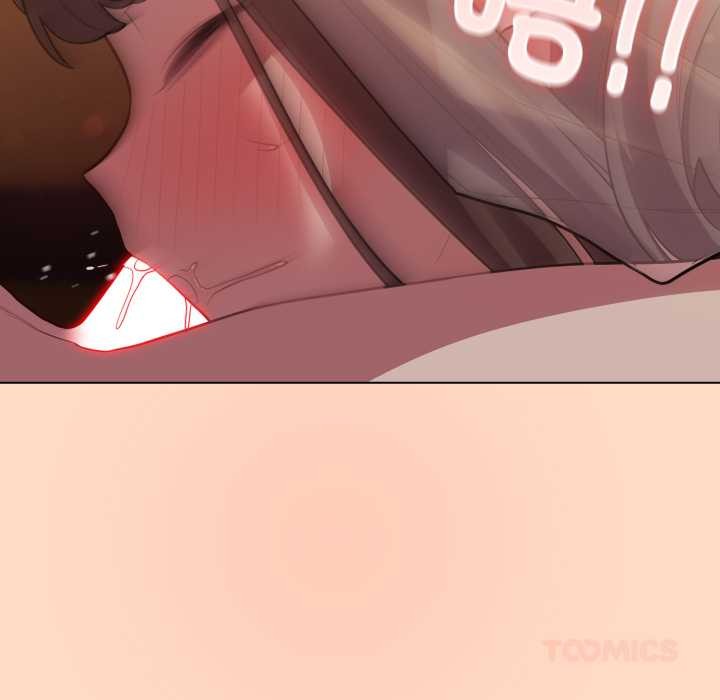 《喵來的戀愛》漫画 第51話