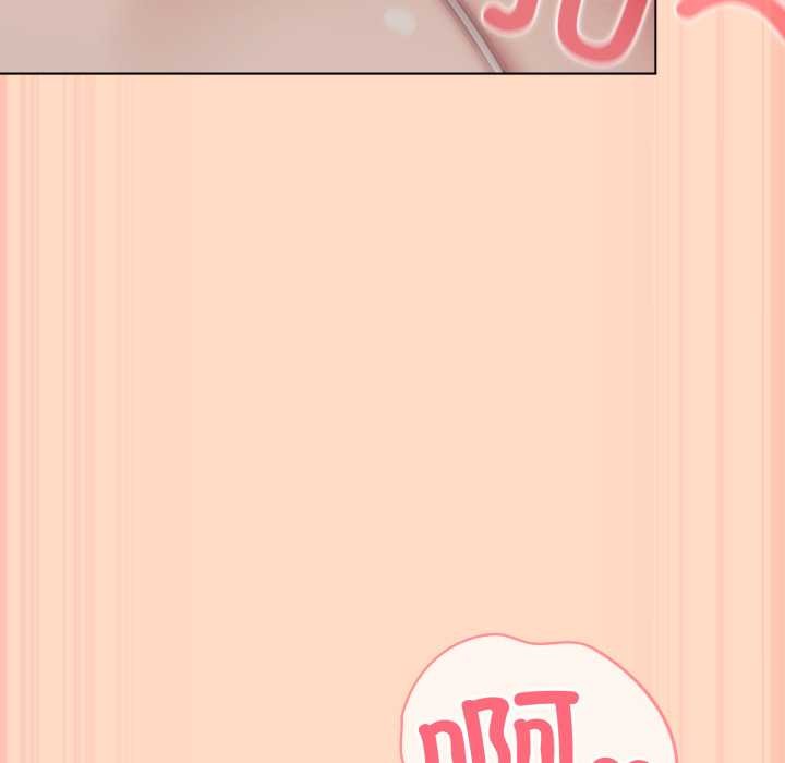 《喵來的戀愛》漫画 第51話