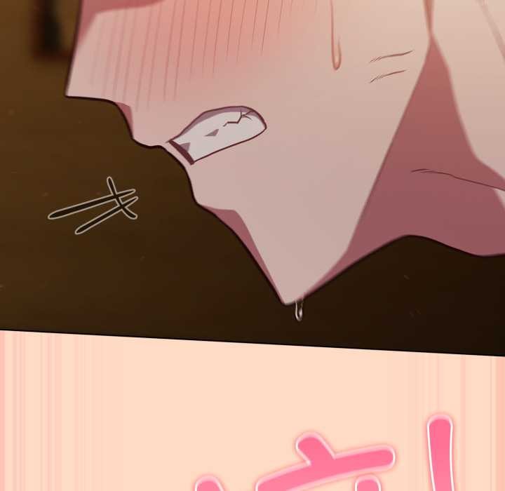 《喵來的戀愛》漫画 第51話