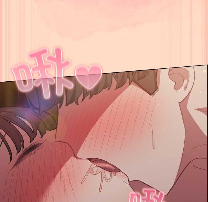 《喵來的戀愛》漫画 第51話