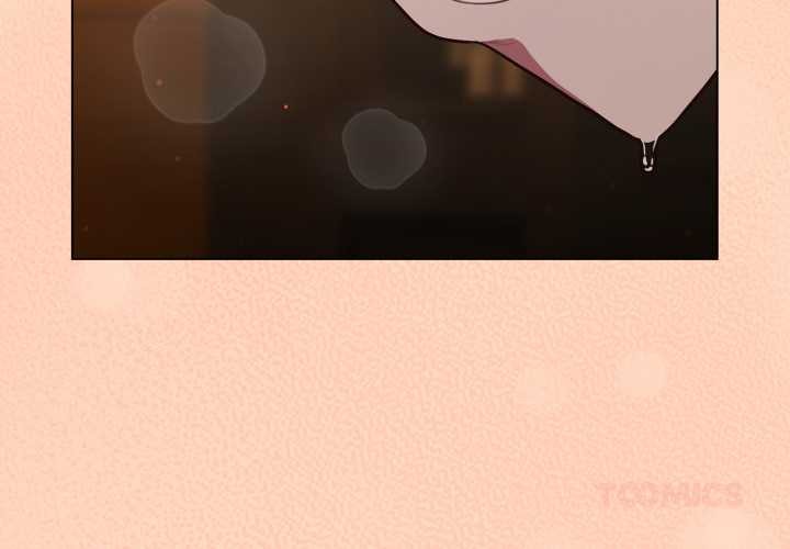 《喵來的戀愛》漫画 第52話