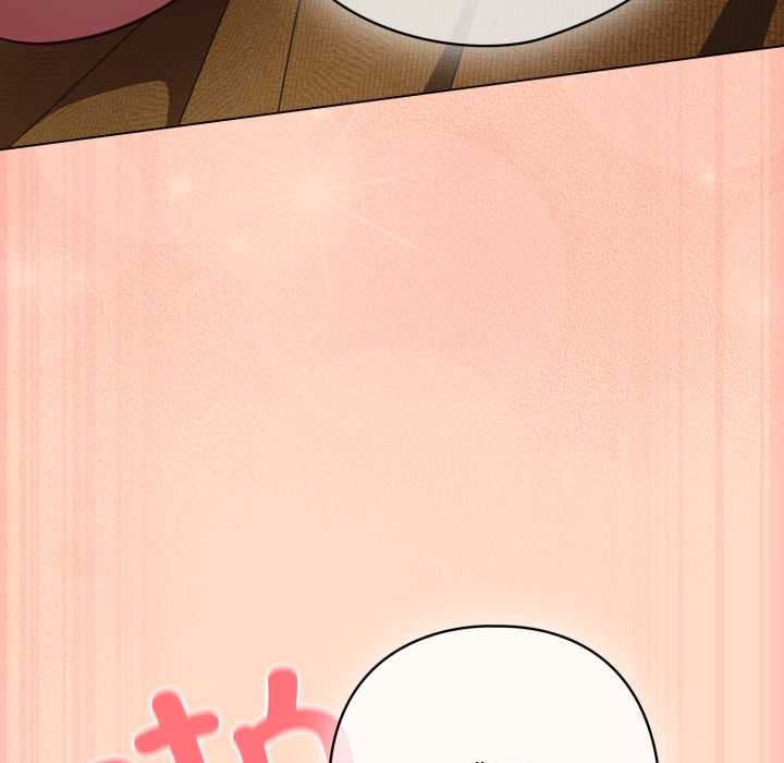 《喵來的戀愛》漫画 第52話