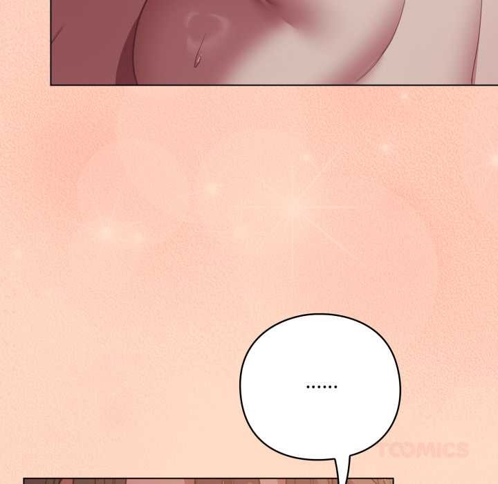 《喵來的戀愛》漫画 第52話