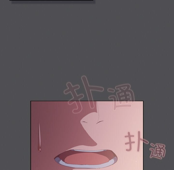 《喵來的戀愛》漫画 第6話