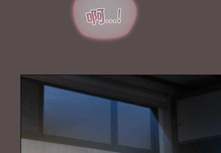 《喵來的戀愛》漫画 第7話