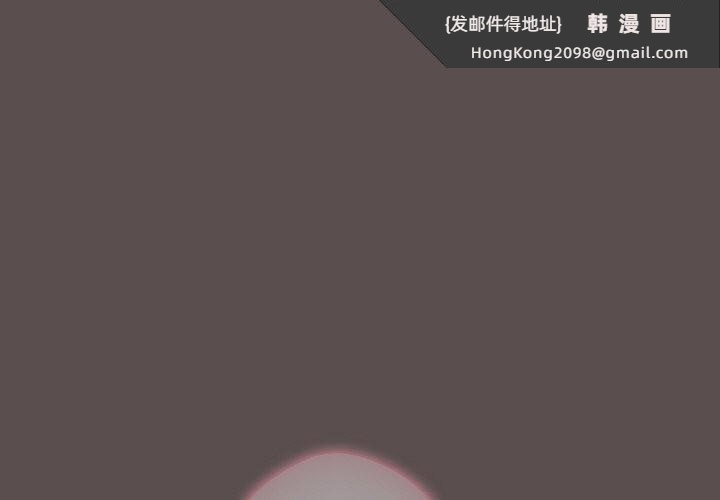 《喵來的戀愛》漫画 第7話