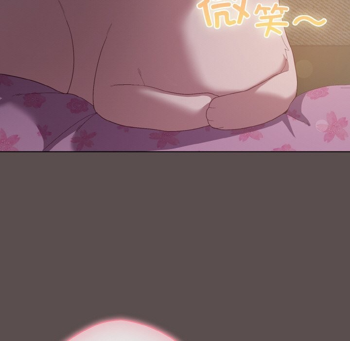 《喵來的戀愛》漫画 第7話