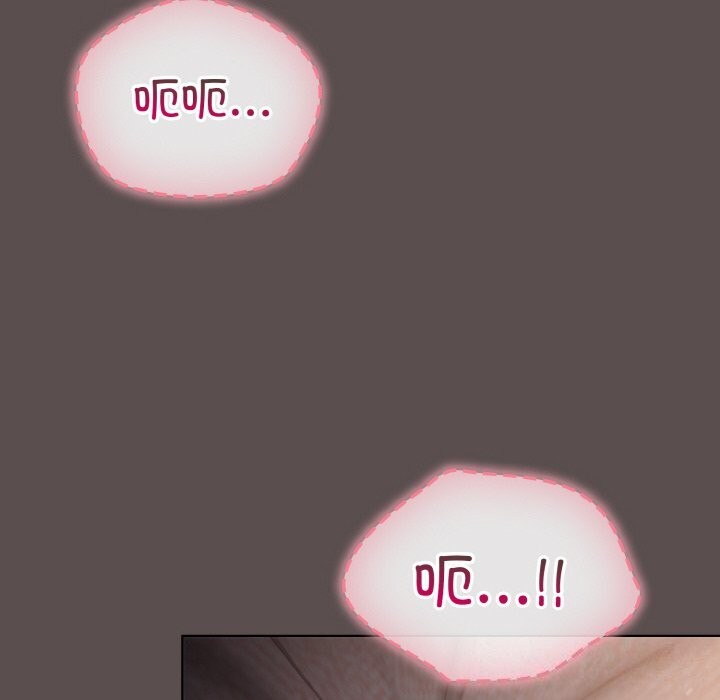 《喵來的戀愛》漫画 第7話