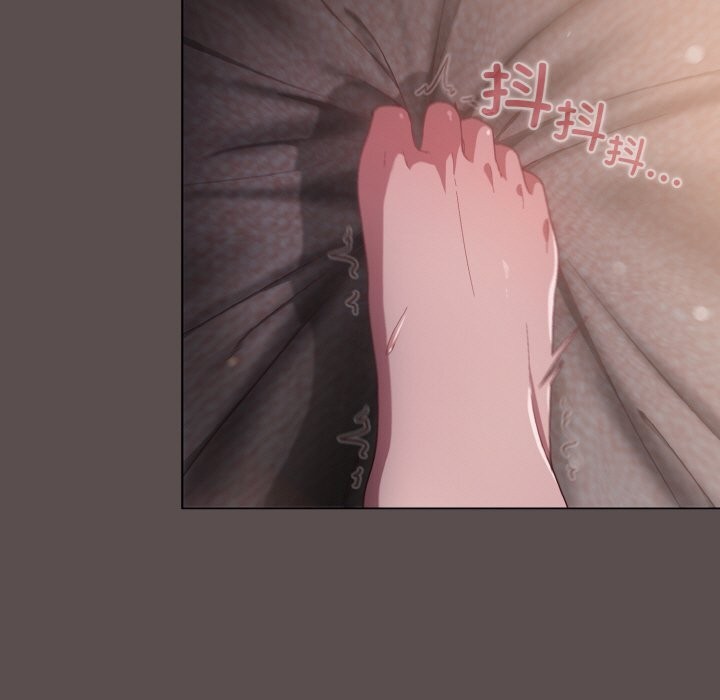 《喵來的戀愛》漫画 第7話