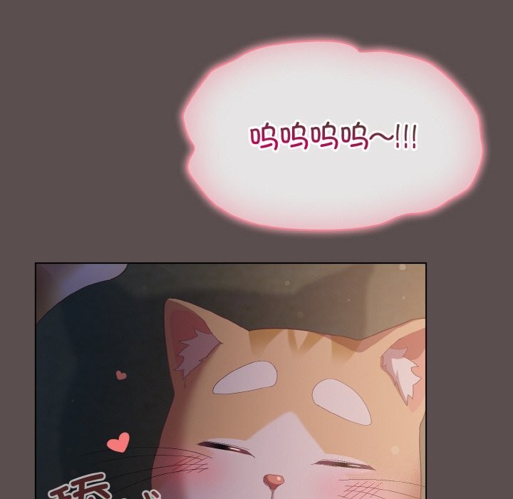 《喵來的戀愛》漫画 第7話