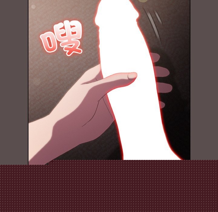 《喵來的戀愛》漫画 第8話