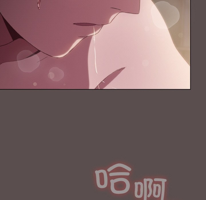 《喵來的戀愛》漫画 第8話
