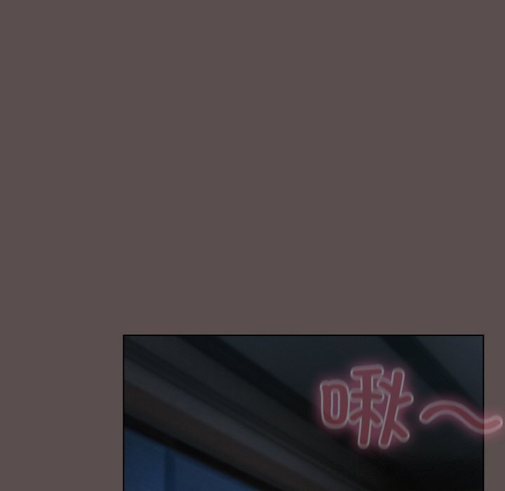 《喵來的戀愛》漫画 第8話