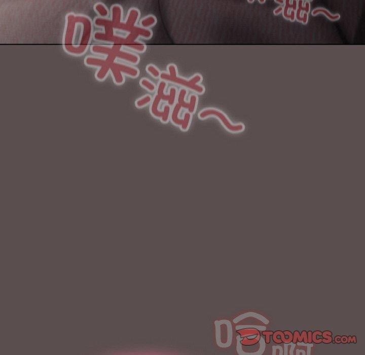 《喵來的戀愛》漫画 第9話