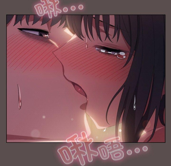 《喵來的戀愛》漫画 第9話