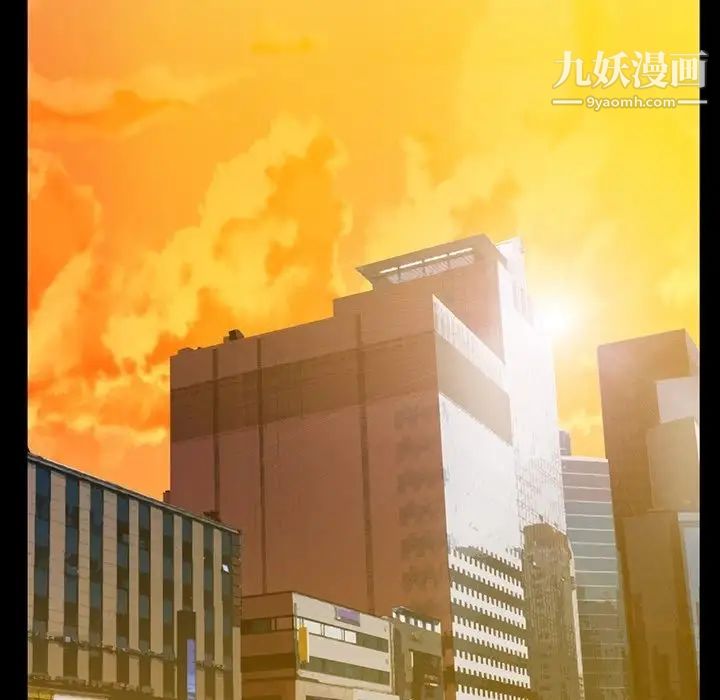 《蜜毒》漫画 第12話