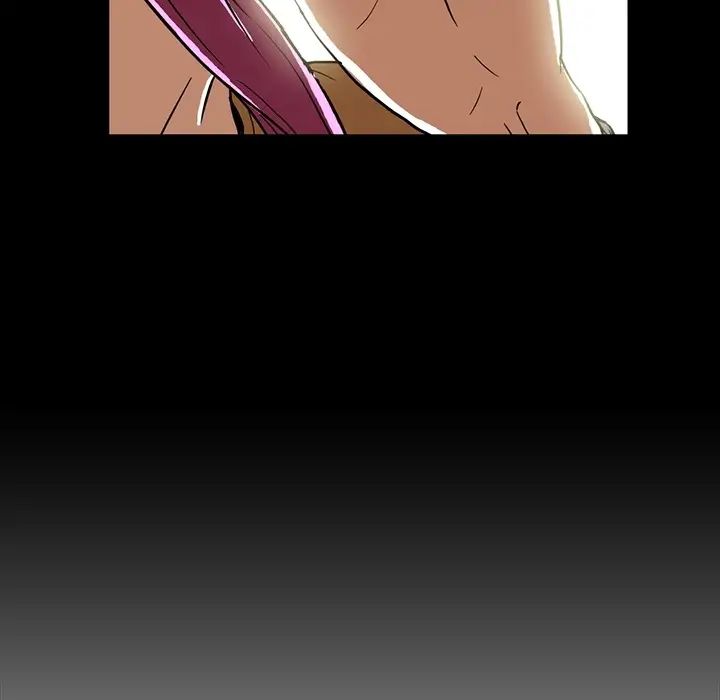 《蜜毒》漫画 第2話
