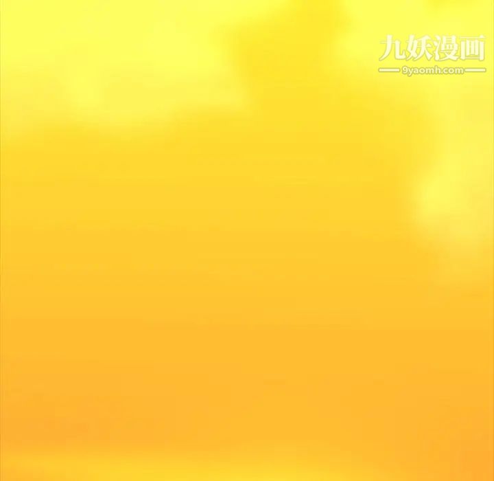 《蜜毒》漫画 第44話-最終話（完结）
