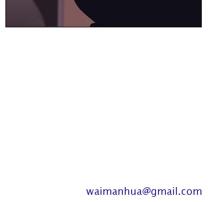 《秘密合约》漫画 第10章