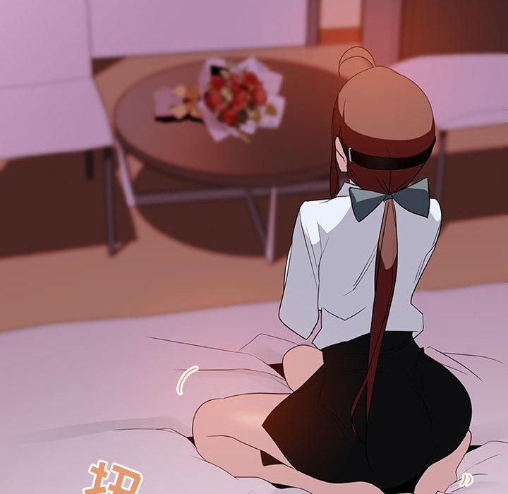 《秘密合约》漫画 第10章