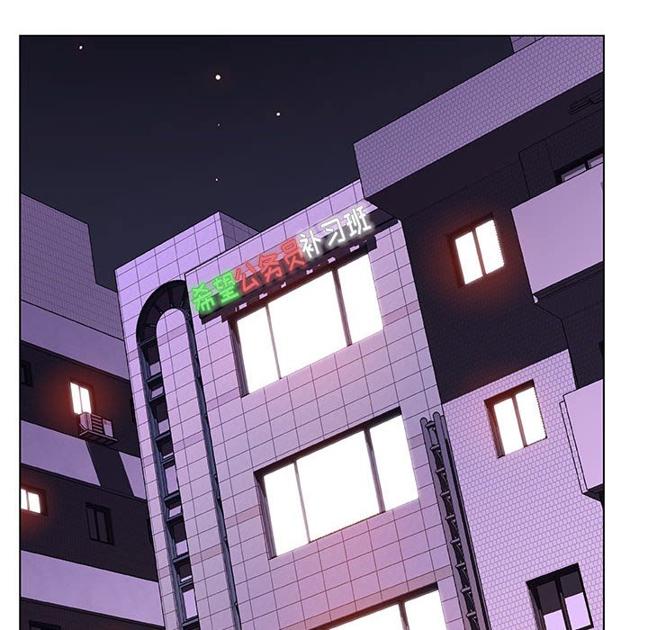 《秘密合约》漫画 第10章