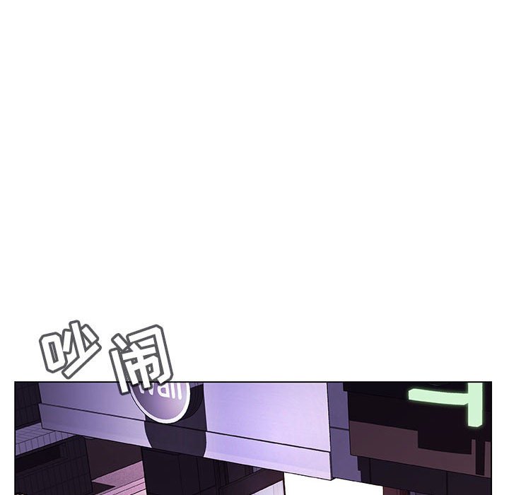 《秘密合约》漫画 第10章