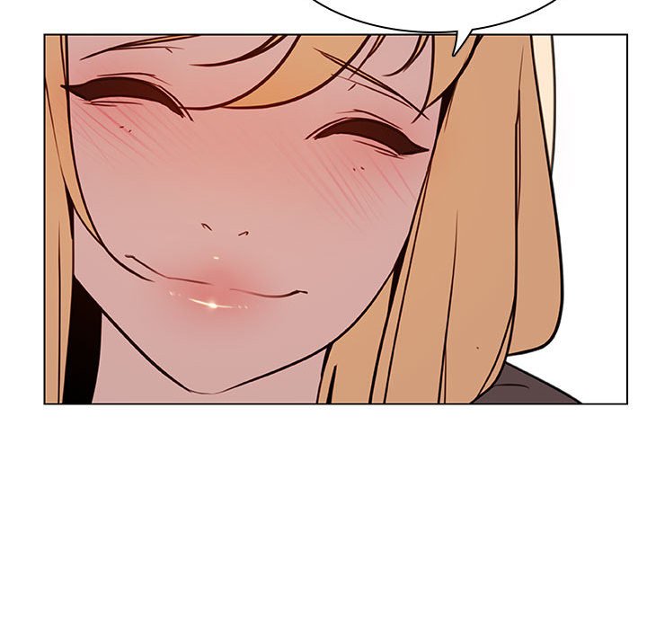 《秘密合约》漫画 第10章