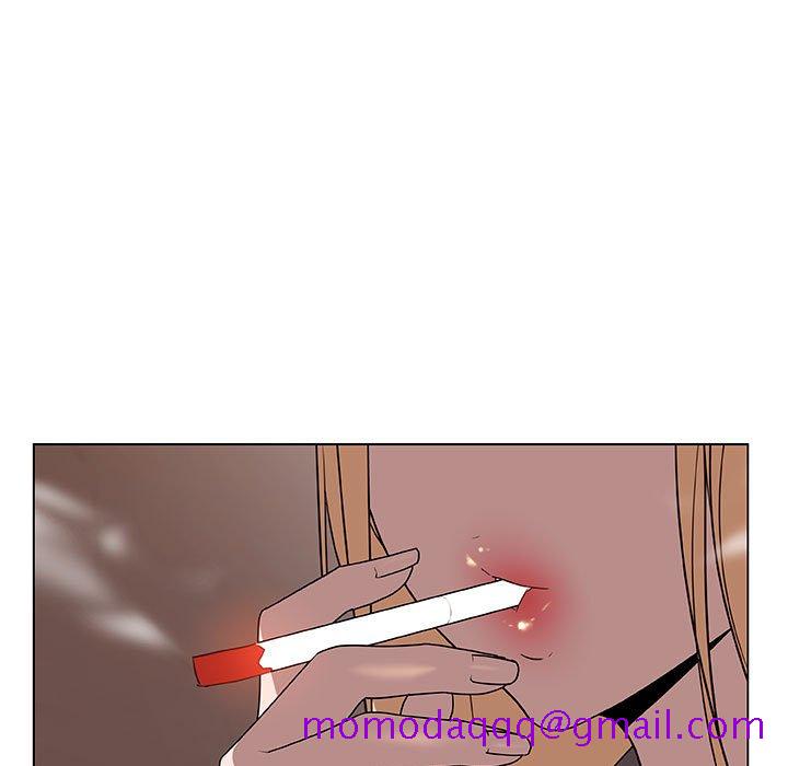 《秘密合约》漫画 第10章