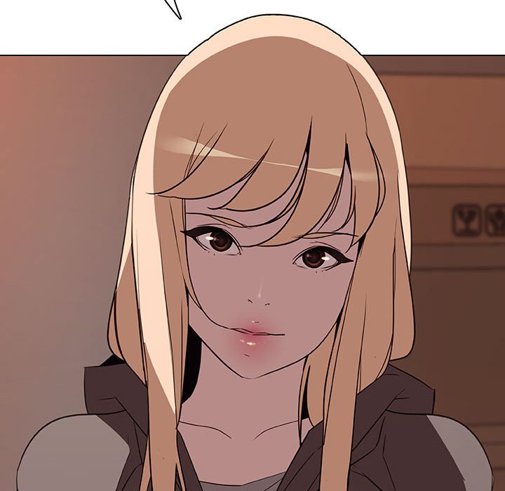 《秘密合约》漫画 第10章
