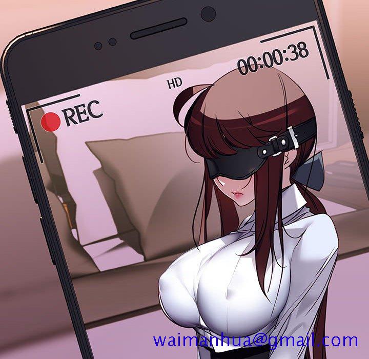 《秘密合约》漫画 第10章