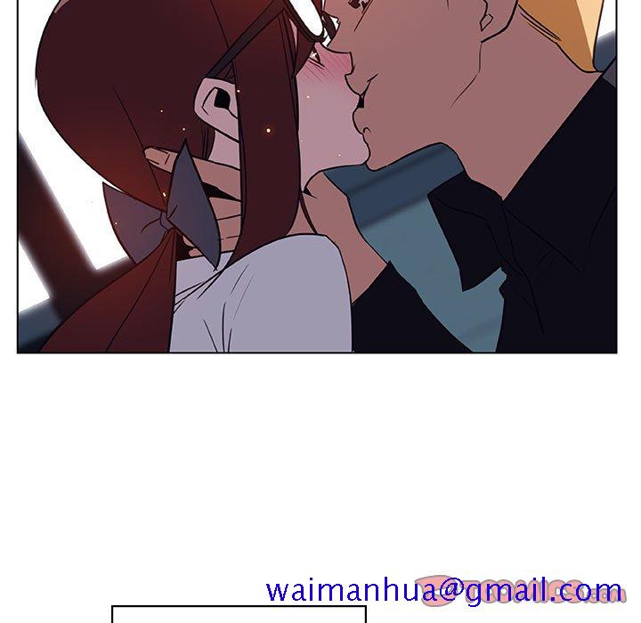 《秘密合约》漫画 第11章