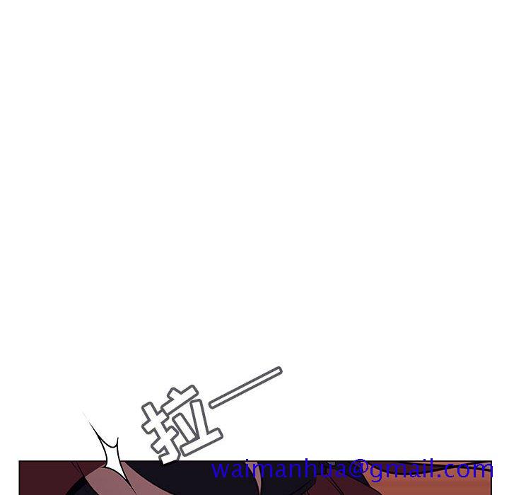 《秘密合约》漫画 第11章