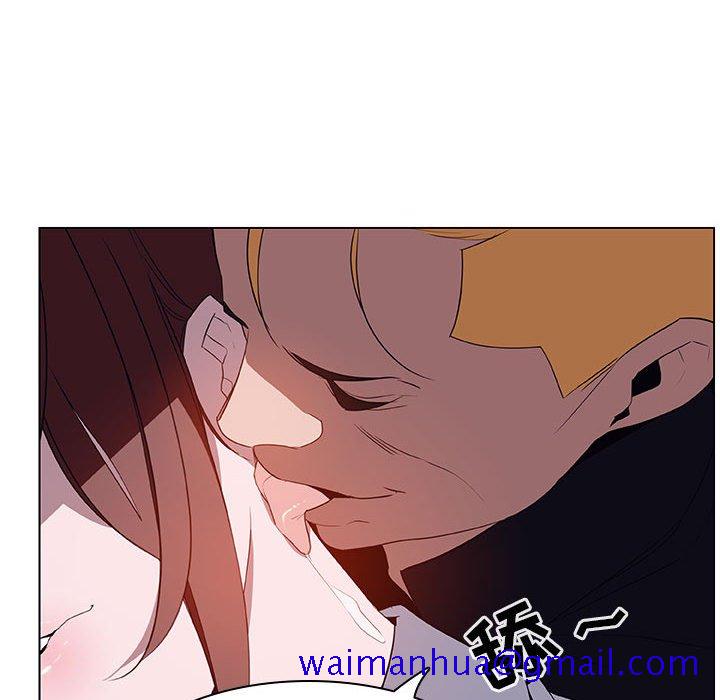 《秘密合约》漫画 第11章