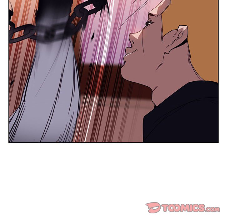 《秘密合约》漫画 第11章
