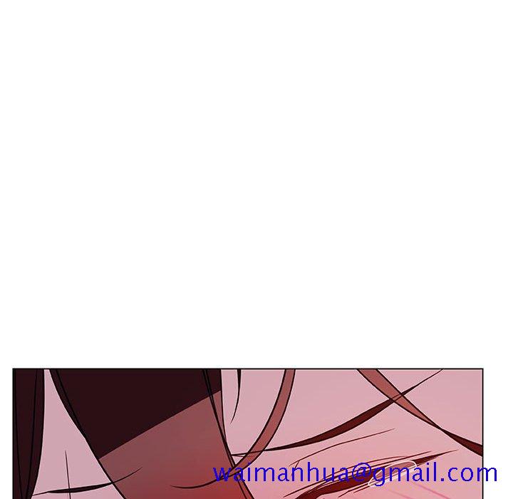 《秘密合约》漫画 第11章