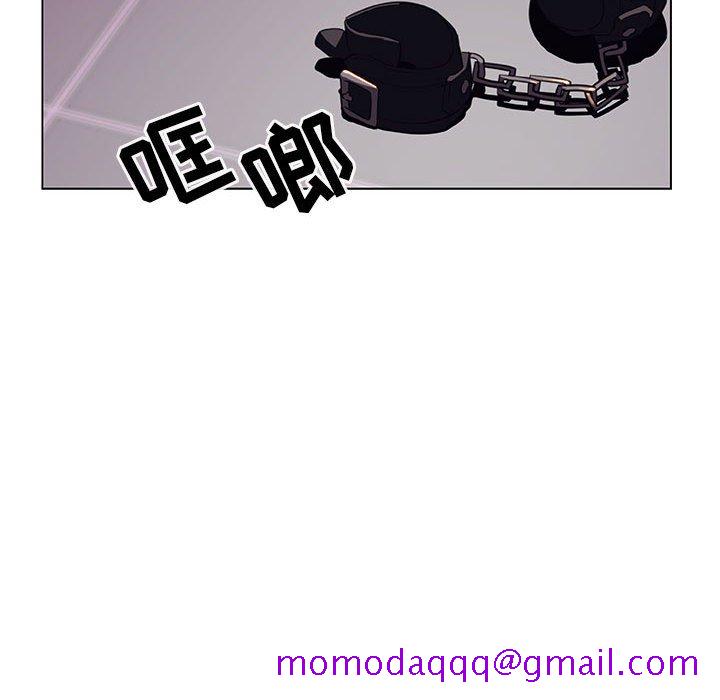 《秘密合约》漫画 第11章