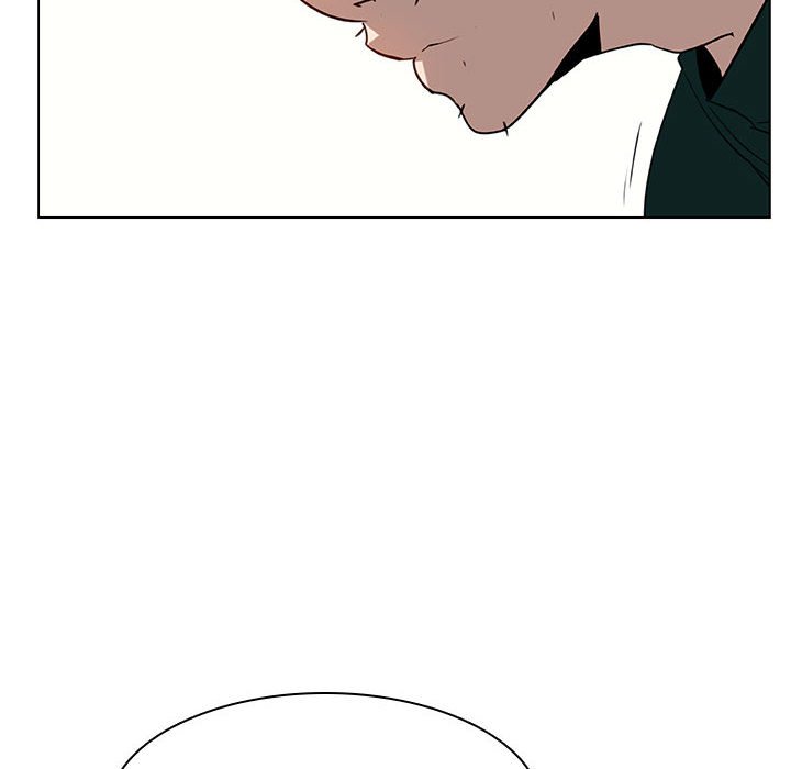 《秘密合约》漫画 第11章
