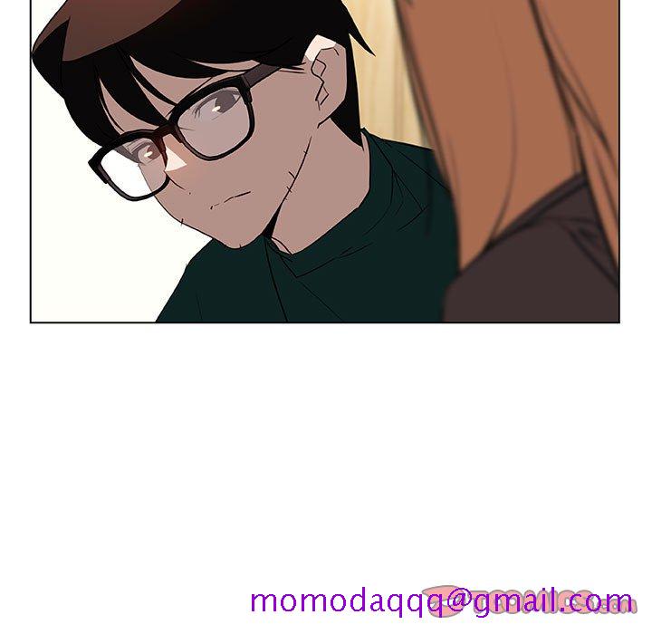 《秘密合约》漫画 第11章