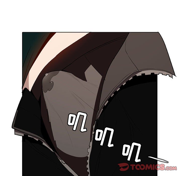 《秘密合约》漫画 第12章