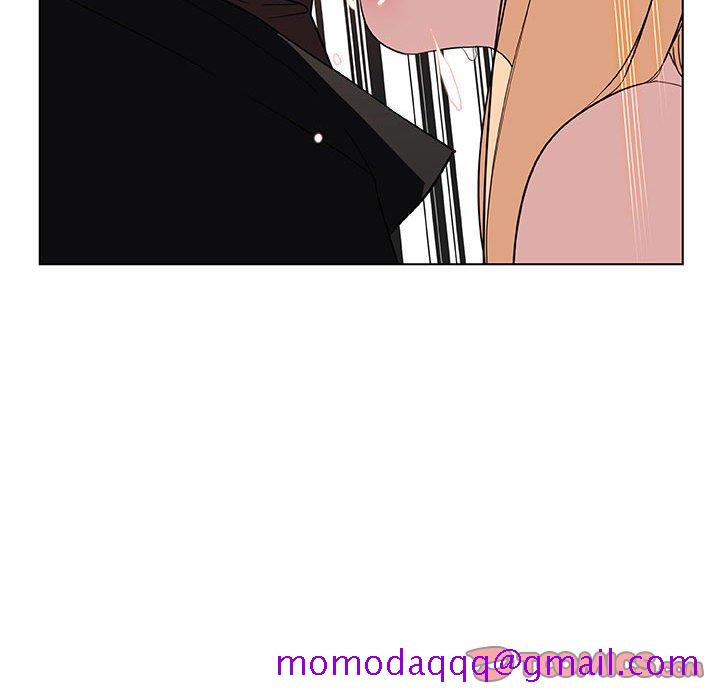 《秘密合约》漫画 第12章