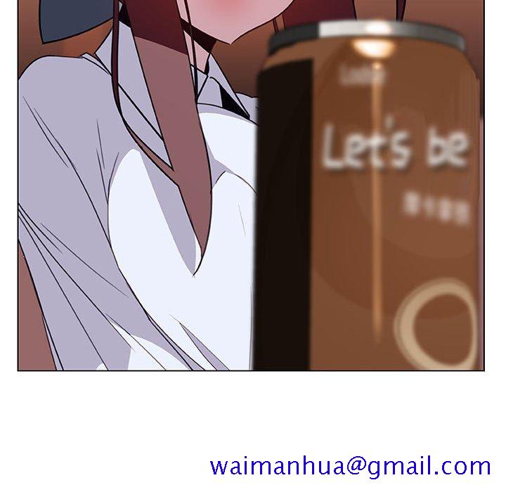 《秘密合约》漫画 第12章