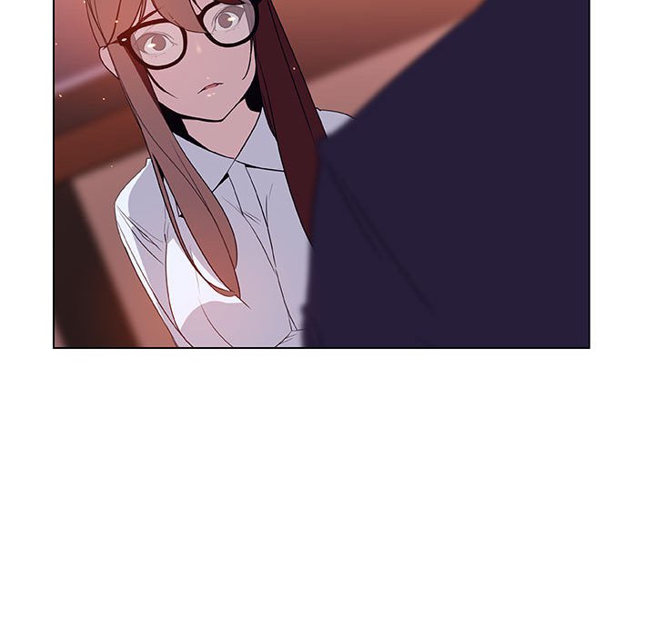 《秘密合约》漫画 第12章